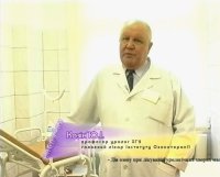 О нас