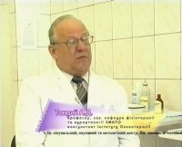 О нас