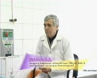 О нас