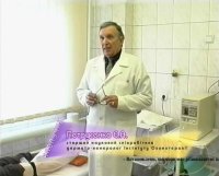 О нас