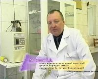 О нас