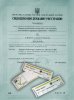 Перечень выпускаемых нами приспособлений и оснастки для озонотерапии
