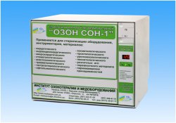 Medical ozone low-temperature   Sterilizer “ozone olts-1” for medical instruments