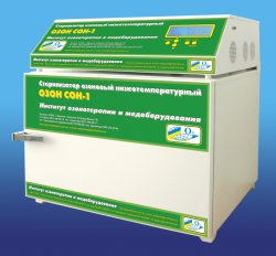 Low temperature ozone steriliser with the sterilizing chamber capacity of 100,0 litres