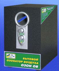Cabinet ozonator of air “Ozone OA”
